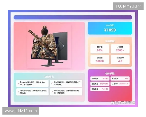 畅享高清视界:顶级超清网络电视直播软件推荐